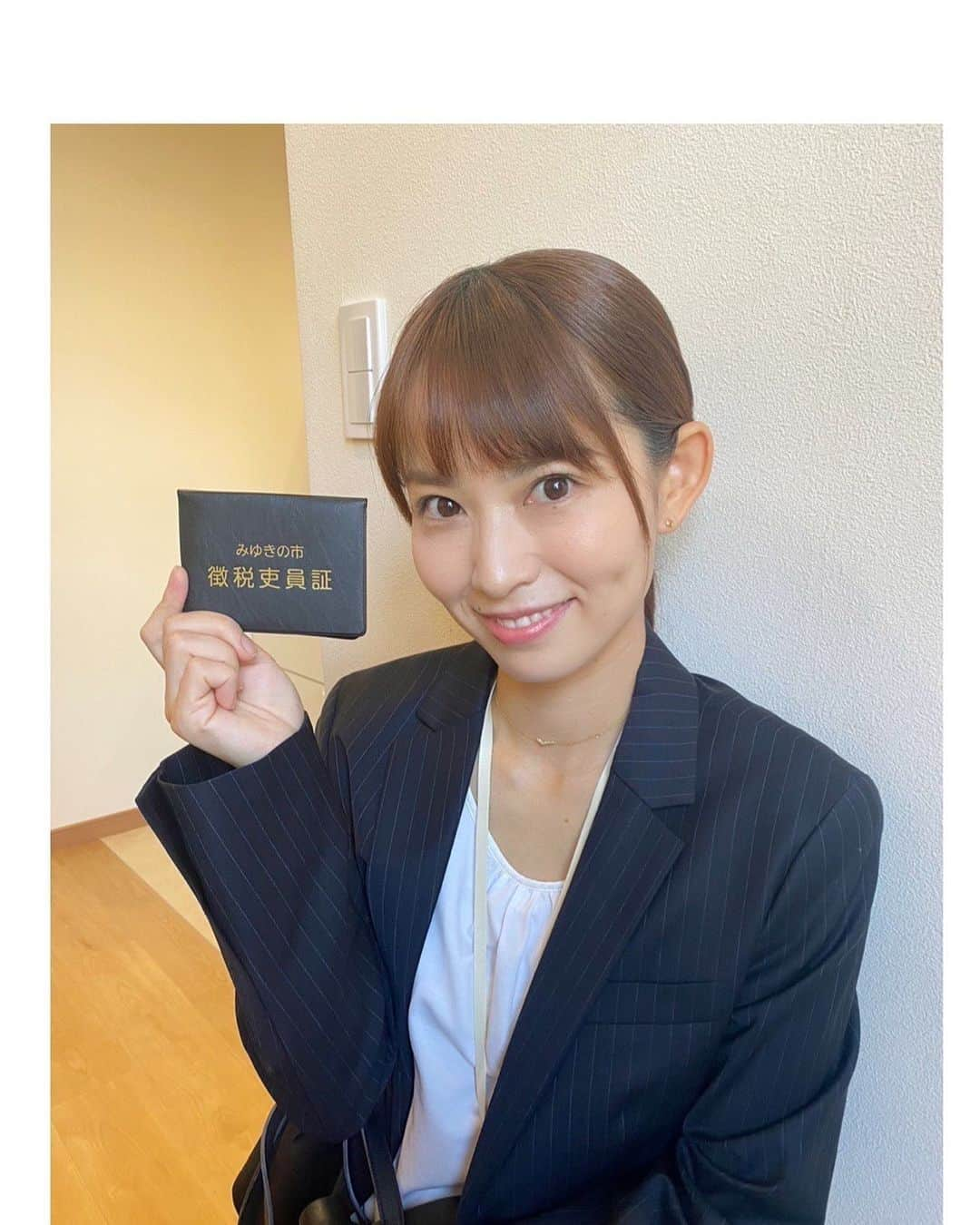 市川由衣さんのインスタグラム写真 - (市川由衣Instagram)「. はろー 明日からスタートの新ドラマ【ゼイチョー】に出演させていただきます！ 私はでたりでなかったりしますが、お見逃しなくです☺︎ ⁡ ●土曜ドラマ『ゼイチョー ～「払えない」にはワケがある～』 羽生詩織 役 10月14日(土)スタート 毎週土曜 22:00～22:54 日本テレビ系」10月13日 10時29分 - yui_ick