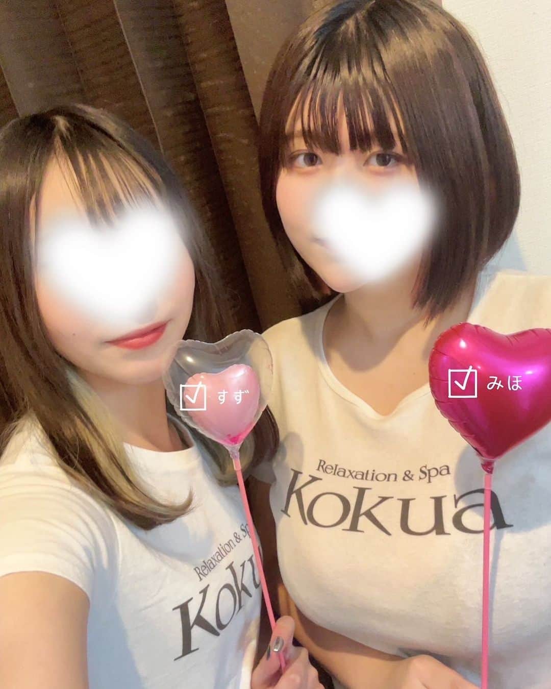Relaxation & Spa Kokuaのインスタグラム：「おはようございます😃 本日14時からご案内可能です！ お電話に出れない時間帯があるので 予約サイトがオススメです💓 今日から日曜までコスプレイベント さて、セラピストは何を着て待っているでしょうか😆 一緒に楽しい時間を過ごしましょう♪  #メンズマッサージ#メンズリラクゼーション#メンズ脱毛#恵比寿マッサージ#恵比寿脱毛#リラクゼーション#ご新規様大歓迎 #恵比寿」