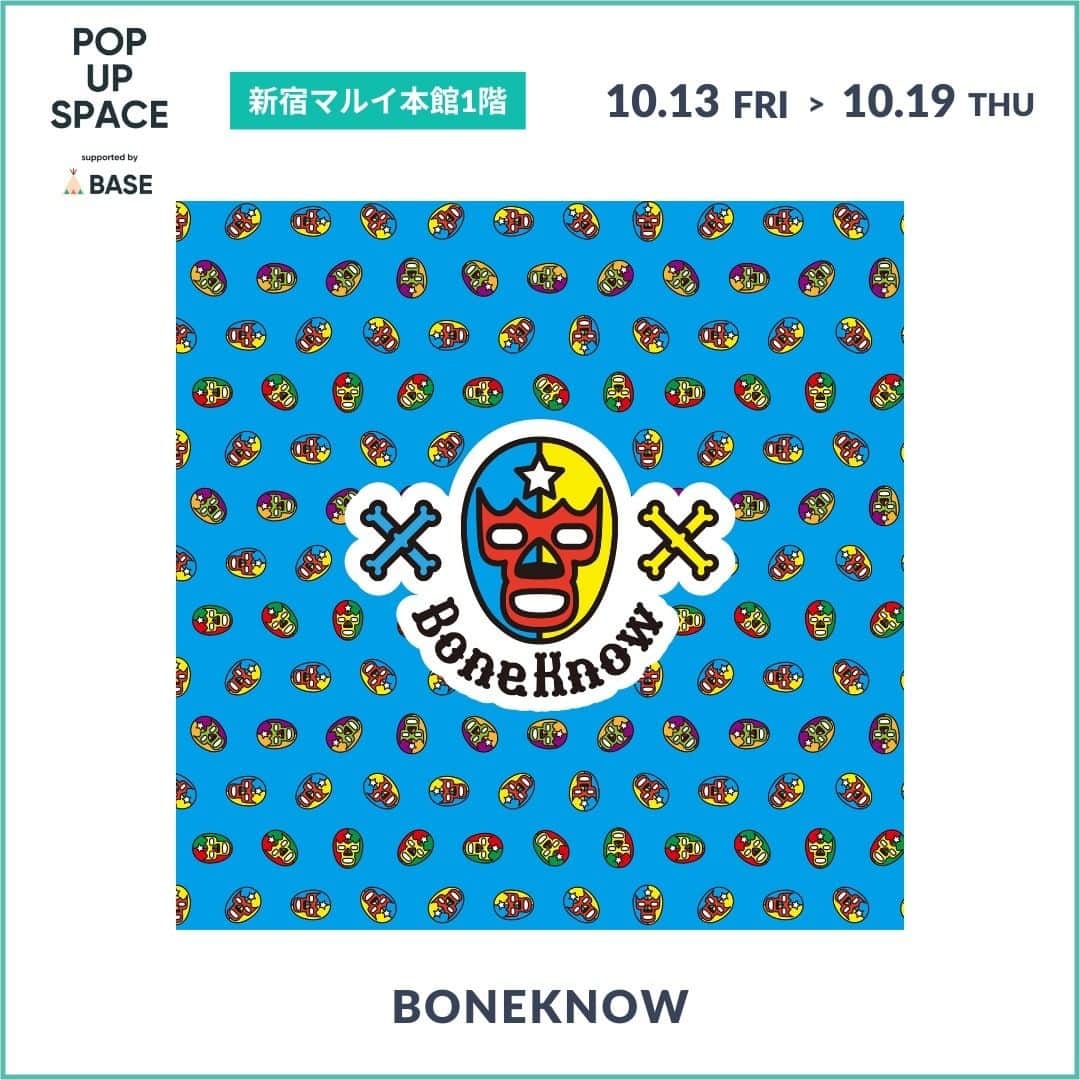 baseec.lifestyleのインスタグラム：「〜楽しい日常を共に過ごせるアパレルブランド〜  ＜BONEKNOW＞  「BONEKNOW」には、骨を熟知している。 基礎となる部分を理解し大切にしたいと言う思いがあります。  もう一つに「煩悩」 人間にとって必要不可欠な感情 楽しみたい、成長したい、おいしいものが食べたいなどの欲求  そんな必要不可欠な存在になりたいと言う思いを「BONEKNOW」に込めました。  ーーーーーーーーーー  出店ショップ：BONEKNOW（ボーンノー）　@bone_know 出店期間：10/13（金）〜10/19（木）  出店場所：ポップアップスペース supported by BASE（新宿マルイ本館 1階） 営業時間：11:00～20:00（※最終日は17:00まで）」