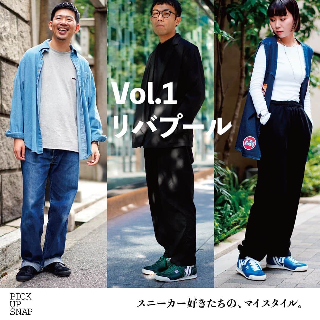 パトリックラボのインスタグラム