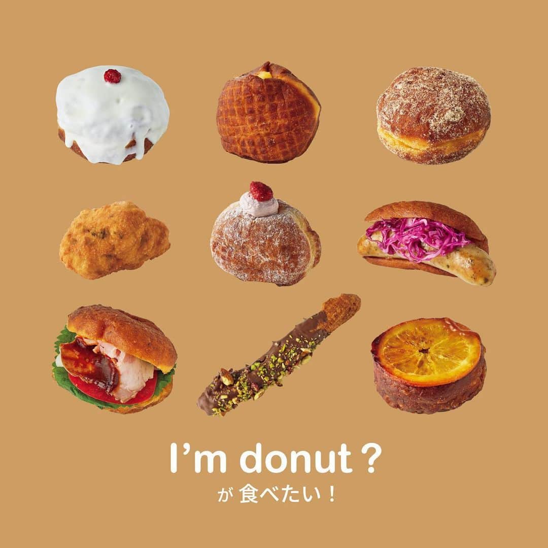 ブルータスさんのインスタグラム写真 - (ブルータスInstagram)「〈I ’m donut ?〉の秘密  2023年9月には表参道店がオープンし、ますます私たちを魅了し続ける〈I ’m donut ?〉。  多くの人が購入するのがシグネチャーの「I’m donut ?」。その人気の理由は、口の中で溶けてなくなる⁉︎と錯覚するほどの滑らかな食感。  通常なら成形が困難になるほどの水分を含ませたブリオッシュ生地を揚げ、ローストしたカボチャをつなぎにし、ドーナツの形に着地させるんだそう。  トロけるような食感に加え、濃厚な卵のコクや砂糖の甘味、ふわっとした口当たりも評判。 また、低温・長時間発酵させた生地が醸す多彩なフレーバーも大きな魅力。  定番はもちろん、数ある味わいのバリエーションの中から9種類をピックアップしてご紹介します。  あなたの推しのドーナツは？🍩  BRUTUS No.969「本当においしいドーナツ」より  #BRUTUS #ブルータス #雑誌 #ドーナツ #渋谷 #表参道 #中目黒 #imdonut #アイムドーナツ #magazine #donut」10月13日 11時53分 - brutusmag