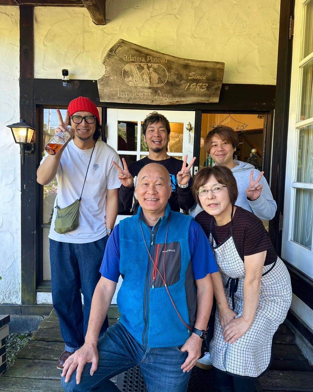 須賀真太郎のインスタグラム：「ペンション　イノセントエイジ 福島県二本松にある合宿所なのですが、 いつも作曲合宿で使わせてもらって、もう10年以上お世話になっているのです♪ のどかな場所で良い空気を吸って美味しいご飯食べてゆっくり曲作りするのです☆ いつもありがとうございます！」