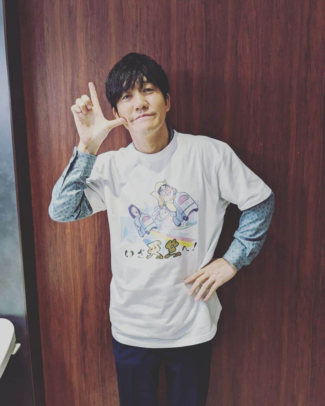 山本浩司のインスタグラム：「グランドスラム達成🐰  #ラヴィット」