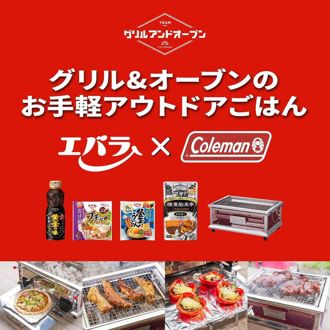 Coleman Japanのインスタグラム