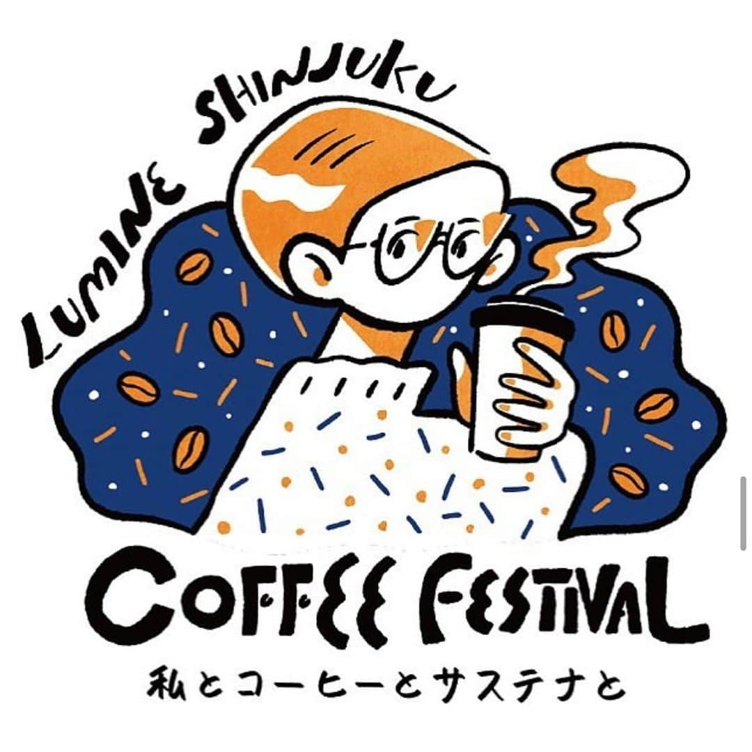 ダンデライオン・チョコレート・ジャパンのインスタグラム：「☕️イベント出店のお知らせ  10月28日（土）・29日（日）にルミネ新宿で開催される【COFFEE FESTIVAL 〜私とコーヒーのサステナと〜】に、The Marketが出店いたします。  The Market 吉祥寺限定の人気ペストリー「スモアサンド」も販売いたします。 お近くにお越しの際はぜひお立ち寄りください！  取扱商品はこちら🍫 　・チョコレートバー各種 　・ホットチョコレートミックス 　・スモアサンド 　・チョコレートブラウニー 　・ダンデライオン・チョコレートチップクッキー  =========　@lumine_shinjuku　=========  たのしい時間。集中する時間。 普段さまざまなシーンで何気なく飲まれているコーヒー。 実はその裏で、大量の豆かすが環境問題に発展してしまっています。 そんな現状を少しでもいい方向に変えられないか？このイベントはそんな思いから生まれました。  コーヒーを飲む。 その前後のアクションが、また新しいかたちになって返ってくる。 今年は会場で廃棄されるコーヒーの豆かすをタンブラーへ生まれ変わらせます🔁  ルミネ新宿でコーヒーを飲みながら、未来について一緒に考えてみませんか？💭  イベントではコーヒー以外にもワークショップやトークイベントも開催します！✨ 詳細は、プロフィールTOPのURLからチェック！✔️  —-------------------  【出店ショップ】 ◎コーヒーショップ 　・COFFEE COUNTY 　・AKHA AMA COFFEE 　・FINETIME COFFEE ROASTERS 　・G☆P COFFEE ROASTERS 　・YARD Coffee ＆ Craft Chocolate 　・TAOCA COFFEE 　・COYOTE 　・Raw Sugar Roast 　・Nonstop Coffee Stand ＆ Roastery 　・ONIBUS COFFEE 　・ABOUT US COFFEE 　・aoma coffee  ◎食品ショップ 　・SUNDAY VEGAN 　・OKASHIYA Karhu 　・DANDELION CHOCOLATE The Market 　・loose kyoto 　・bob bagel 　・NWS HOPPERS  ◎物販ショップ 　・奈良山園 Tokyo Jam Factory 　・COFFEE TIME WITH VAUGHAN 　・HARIO CAFE  ◎Special 　・FUDGE コーヒー便  ======  ■ルミネ新宿 COFFEE FESTIVAL 2023 期間：2023年10月28・29日(土・日) 時間：10:00〜17:00 住所：東京都新宿区西新宿1-1-5 ルミネ１屋上  #dandelionchocolate #ダンデライオンチョコレート #beantobar #craftchocolate #クラフトチョコレート #chocolate #チョコレート #cacao #カカオ #TheMarket吉祥寺 #スモアサンド #ルミネ新宿 #サステナブル #コーヒー #コーヒー好き #コーヒーフェスティバル #コーヒーのある暮らし #コーヒータイム #ハンドドリップ #ドリップコーヒー」