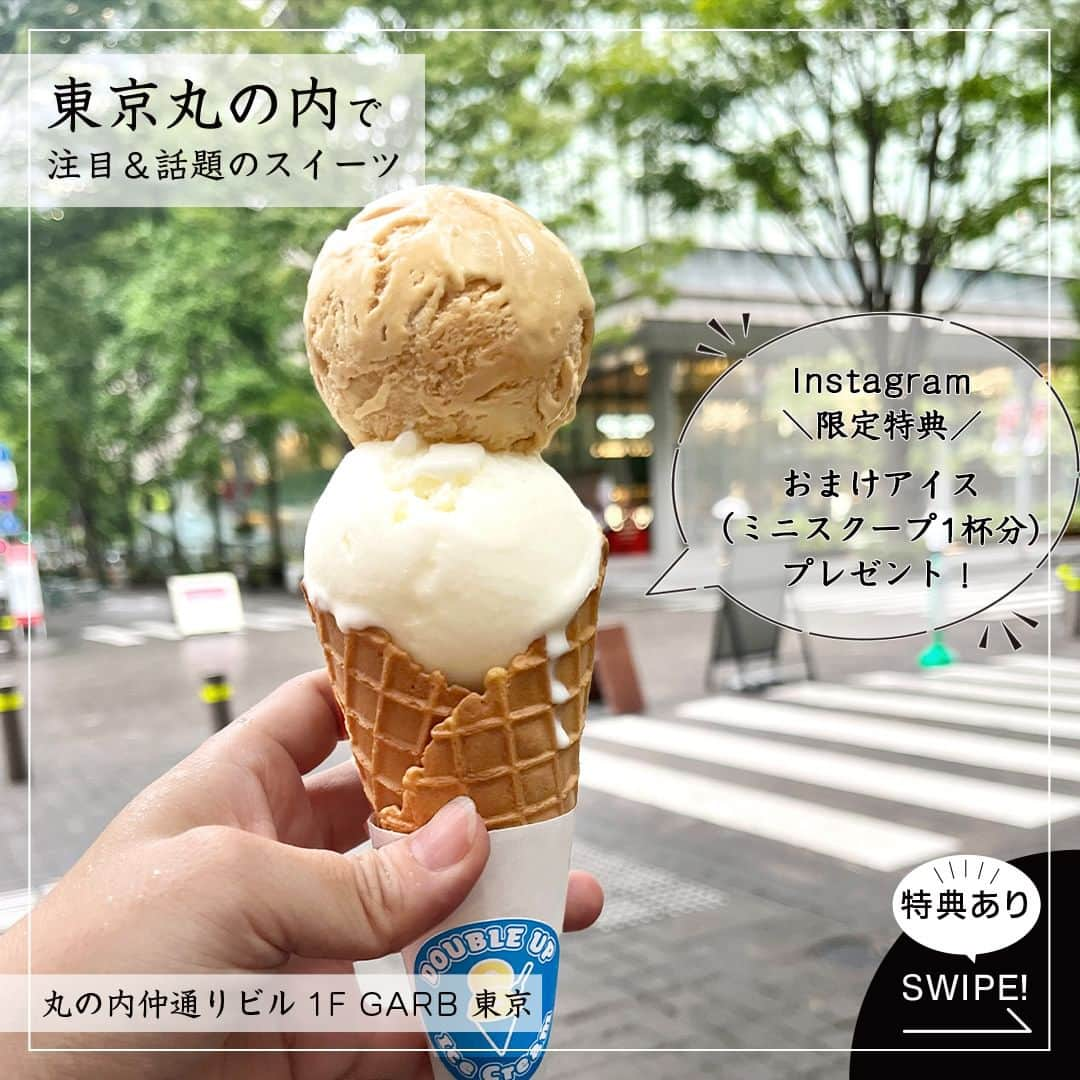 Marunouchi Paperのインスタグラム