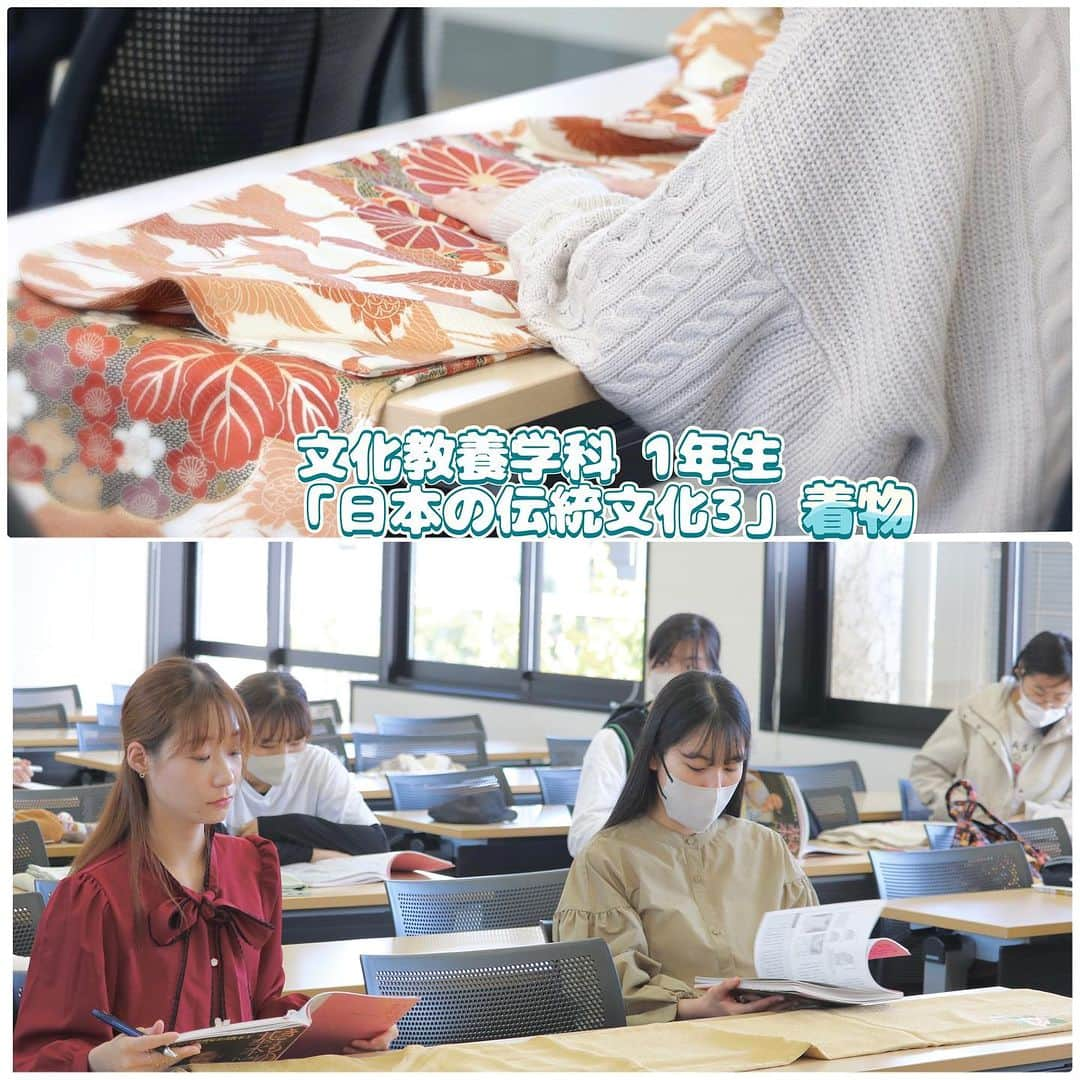 福岡女子短期大学のインスタグラム