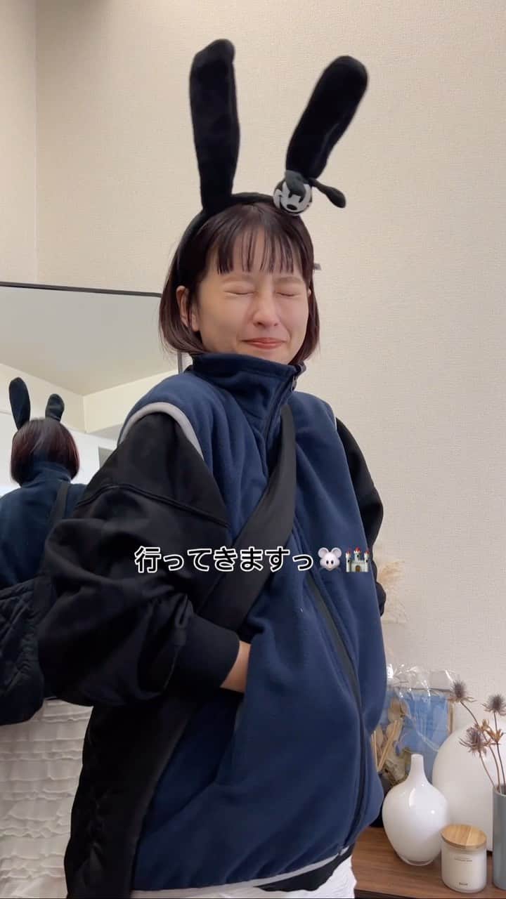 のインスタグラム：「この音楽聴いただけでも 欲がましまし。  カジュアルが落ち着くかも…♡ 今回はWHIMSICで！  #kastane #kastane_ootd #kastane仙台 #whimsic #ディズニー #ディズニーコーデ  #ディズニーグッズ #ベスト #フリース #骨格ウェーブ #骨格ウェーブコーデ #イエベ #イエベ秋 #カジュアル #カジュアルコーデ  #ユニセックス #ユニセックスコーデ」