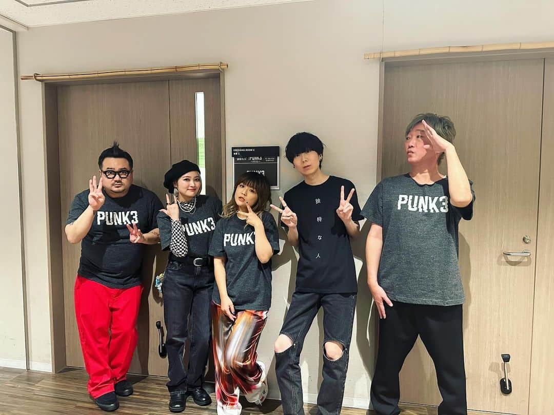 のインスタグラム：「最高でした、PUNK3。これにて解散。」