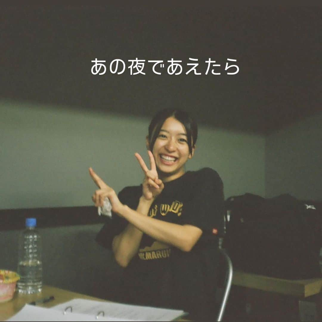 鳴海唯のインスタグラム：「あの夜、いよいよ明日開幕です！！ ２日間、どうぞよろしくお願いします🌙 #あの夜 #あの夜であえたら」