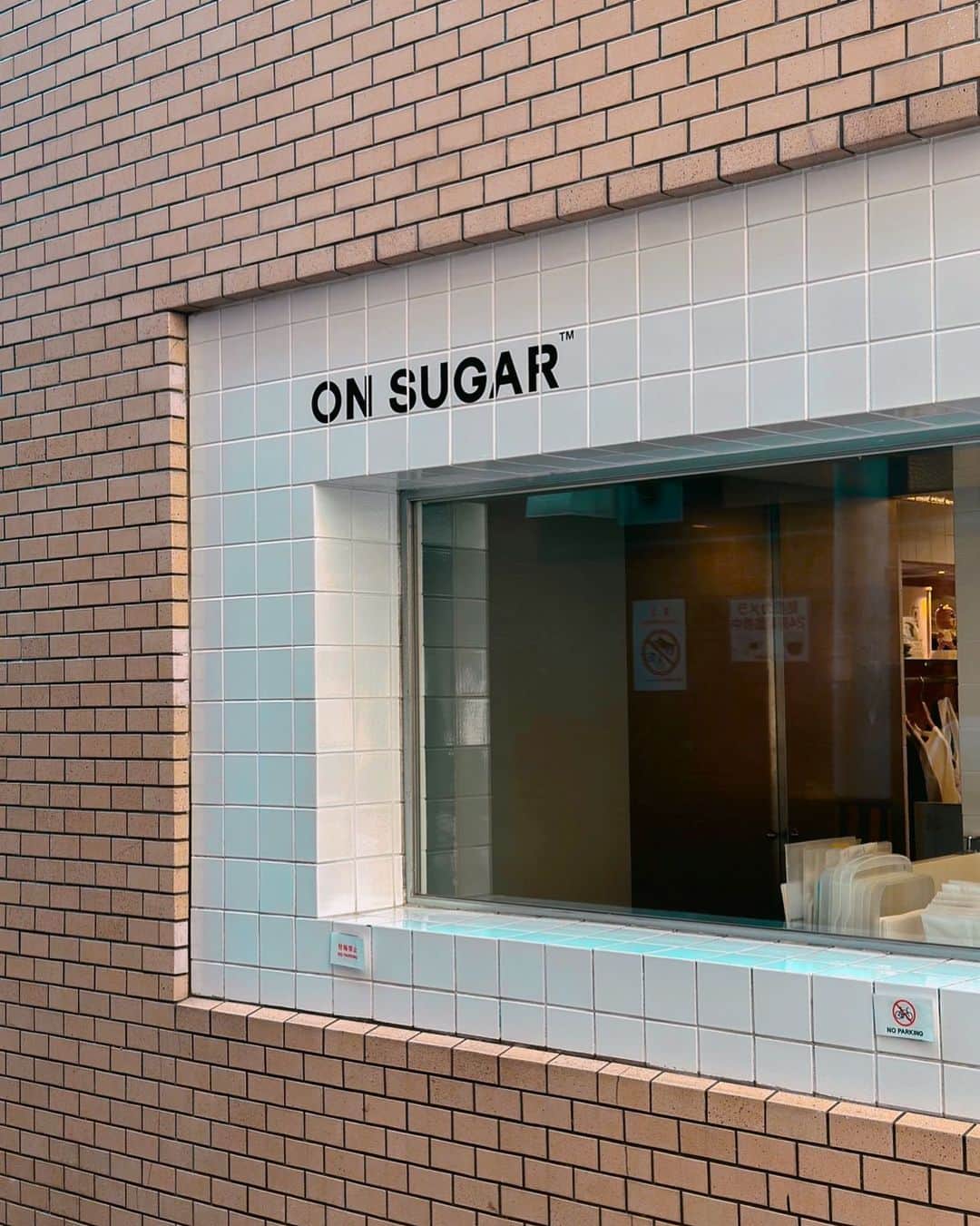 石橋あこのグルメインスタ