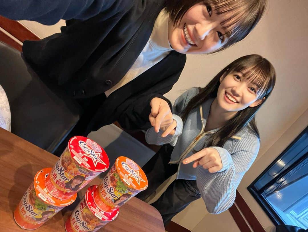 清宮レイのインスタグラム：「お知らせです！！！🍜  TOKYO FM 「ベルク presents 乃木坂46の乃木坂に相談だ！」  来週10月20日に生放送決定！！  そして、12月中旬に都内某所にて公開収録も決定！！！  カップスター×乃木談限定デザインも発売開始！！  ベルク店舗＆ネットショップから購入可能です🍜 ぜひお近くのベルクへ〜！🍜  詳細は下の専用ウェブサイトから！ 🔗 https://belc-sanyofoods.o2o2o-cp.com/  #ベルクpresents乃木坂46の乃木坂に相談だ  #ベルク  #サンヨー食品  #カップスター  #乃木談  #清宮レイ #松尾美佑」