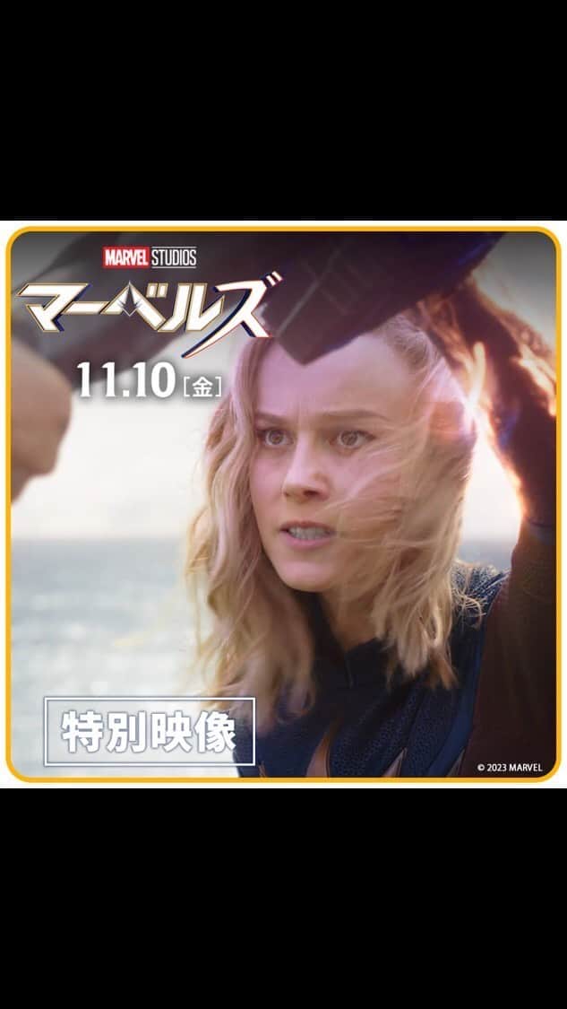 ディズニー・スタジオのインスタグラム