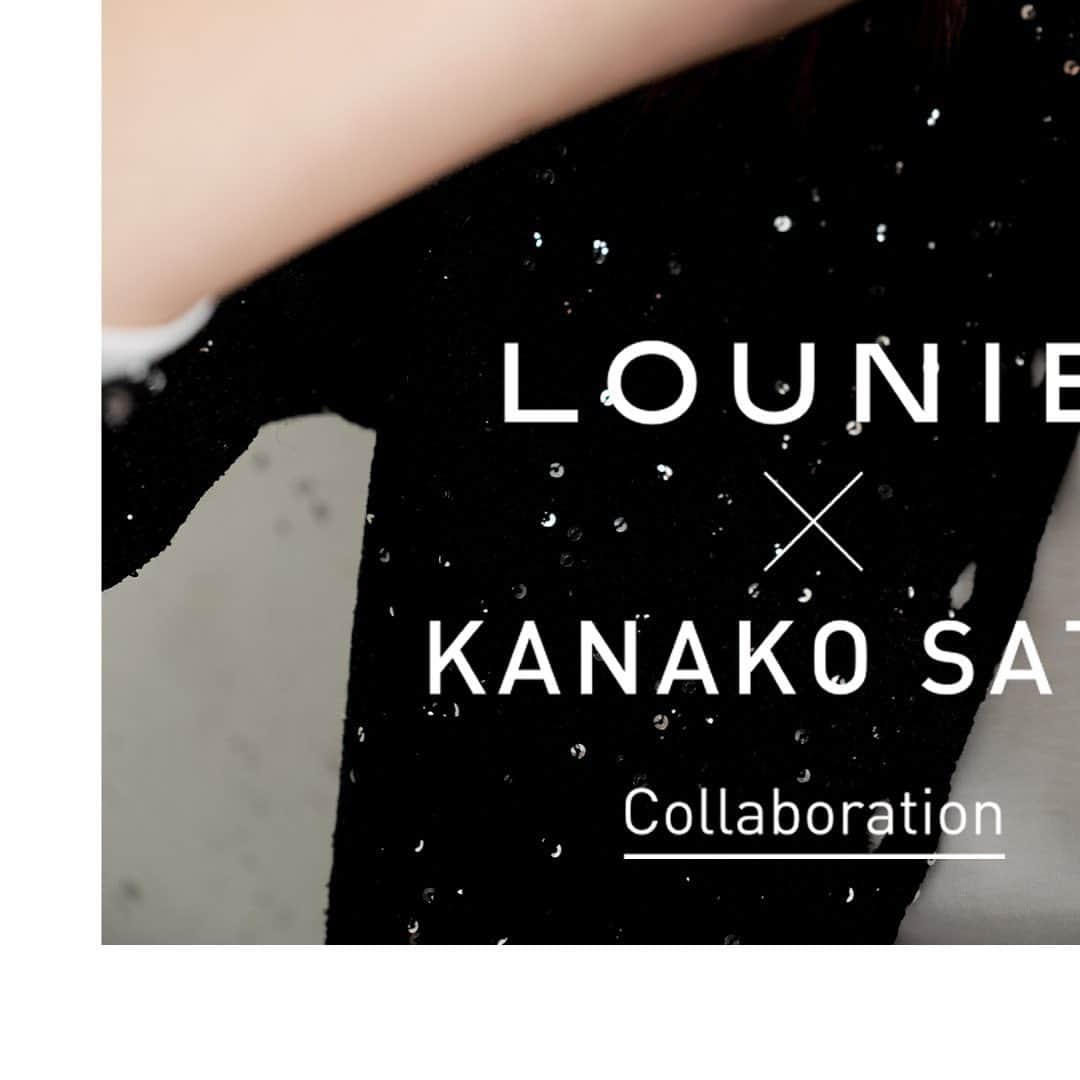 LOUNIE（ルーニィ）さんのインスタグラム写真 - (LOUNIE（ルーニィ）Instagram)「【スタイリスト佐藤佳菜子さんとのスペシャルコラボ】  人気スタイリスト佐藤佳菜子さん @kanakosato1019 とのコラボアイテムを10月20日(金)に発売！  ラインナップは〈ショート丈クルーカーディガン〉〈ジャカードバレルスカート〉の2型。  「今回、作りたかったのは、無難な色が増える秋冬に 『着たい！』という強い気持ちが湧くような“飛び道具”的なアイテム。 華やかでありつつクローゼットにあるベーシック服にも しっかりと似合うことを意識しました。」（佐藤さん）  ■発売日：10月20日(金)  ■販売場所：LOUNIE公式オンラインストア、全国の直営店およびLOUNIEお取り扱いセレクトショップ  ■アイテムについて 〈ショート丈クルーカーディガン〉 シルバー、ブラック　税込￥19,800 ベージュ、チャコールグレー 税込￥17,600  〈ジャカードバレルスカート〉 ライトグレー、グリーン、ブラック 税込￥26,400  ■INSTA LIVE Special 10月20日(金) 佐藤佳菜子さんをゲストに迎え、 @lounie_jp より配信。  さらに、10月20日(金)には 佐藤晴美さんが着こなす、特集ページを公開！  ぜひ発売を楽しみにしていてくださいね★  #LOUNIE#ルーニィ#佐藤佳菜子 さん#コラボ#佐藤晴美 さん」10月13日 15時06分 - lounie_jp