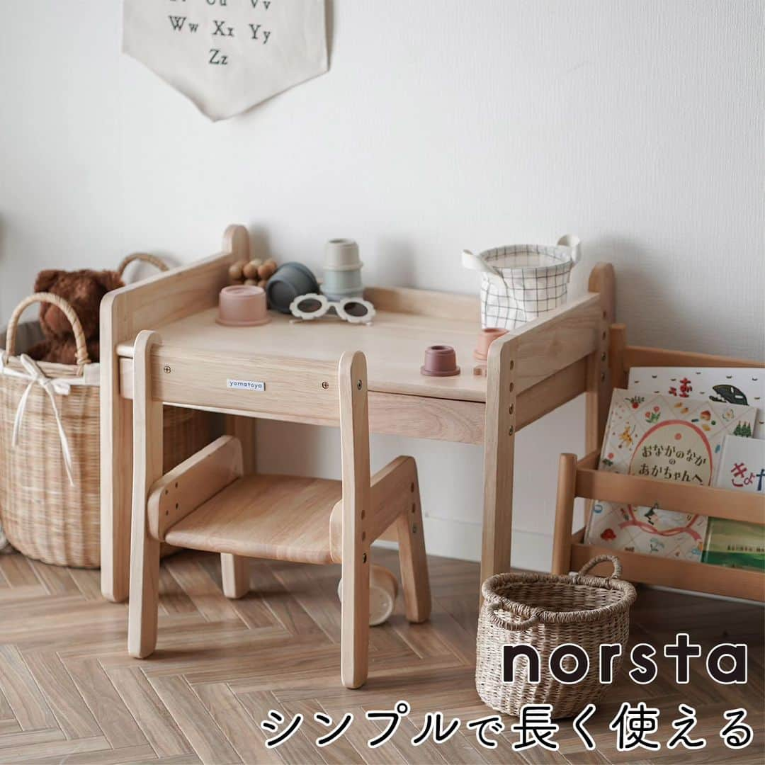 yamatoya(ベビー・キッズ家具の大和屋) のインスタグラム