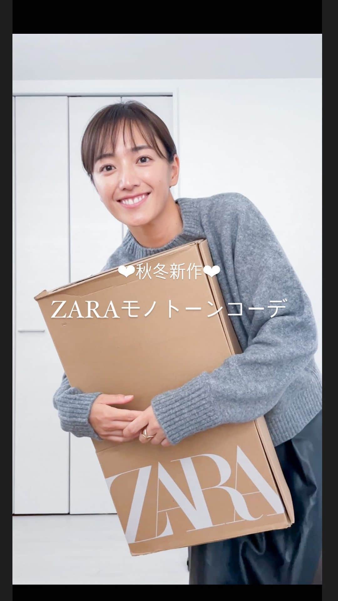 夏美のインスタグラム