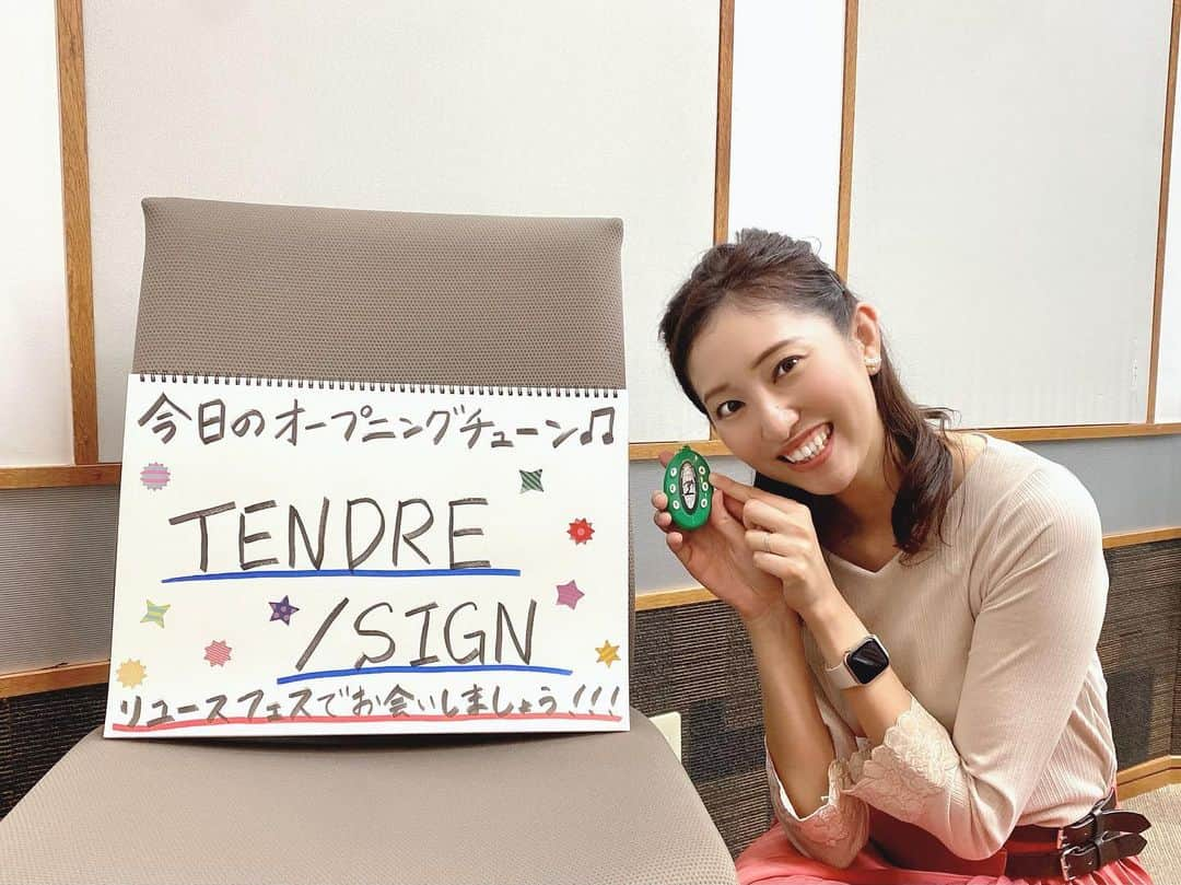 丸井汐里のインスタグラム