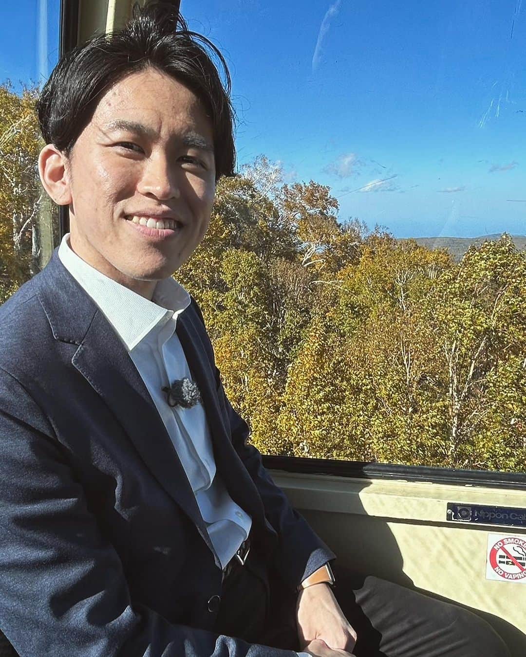 北海道放送「今日ドキッ!」のインスタグラム：「6時台は【もうひとホリ】  秋本番‼️ 紅葉を探しに空から陸から、 堀内アナと本間アナが散策🍁  さらに、宿泊した人だけが見られる、 定山渓の紅葉ライトアップを 生中継でお伝えします！✨  お見逃しなく‼️」