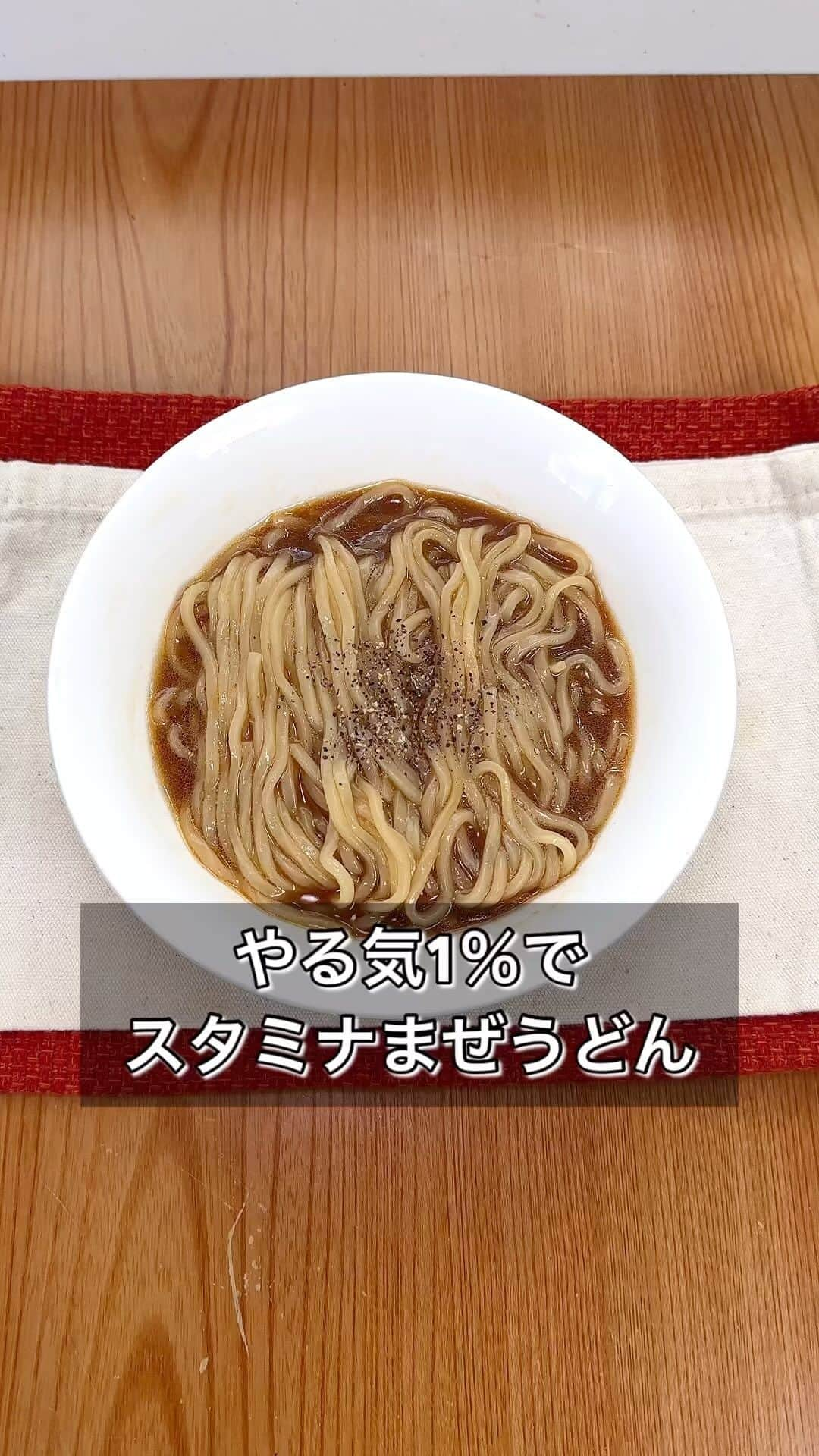 まるみキッチンのインスタグラム