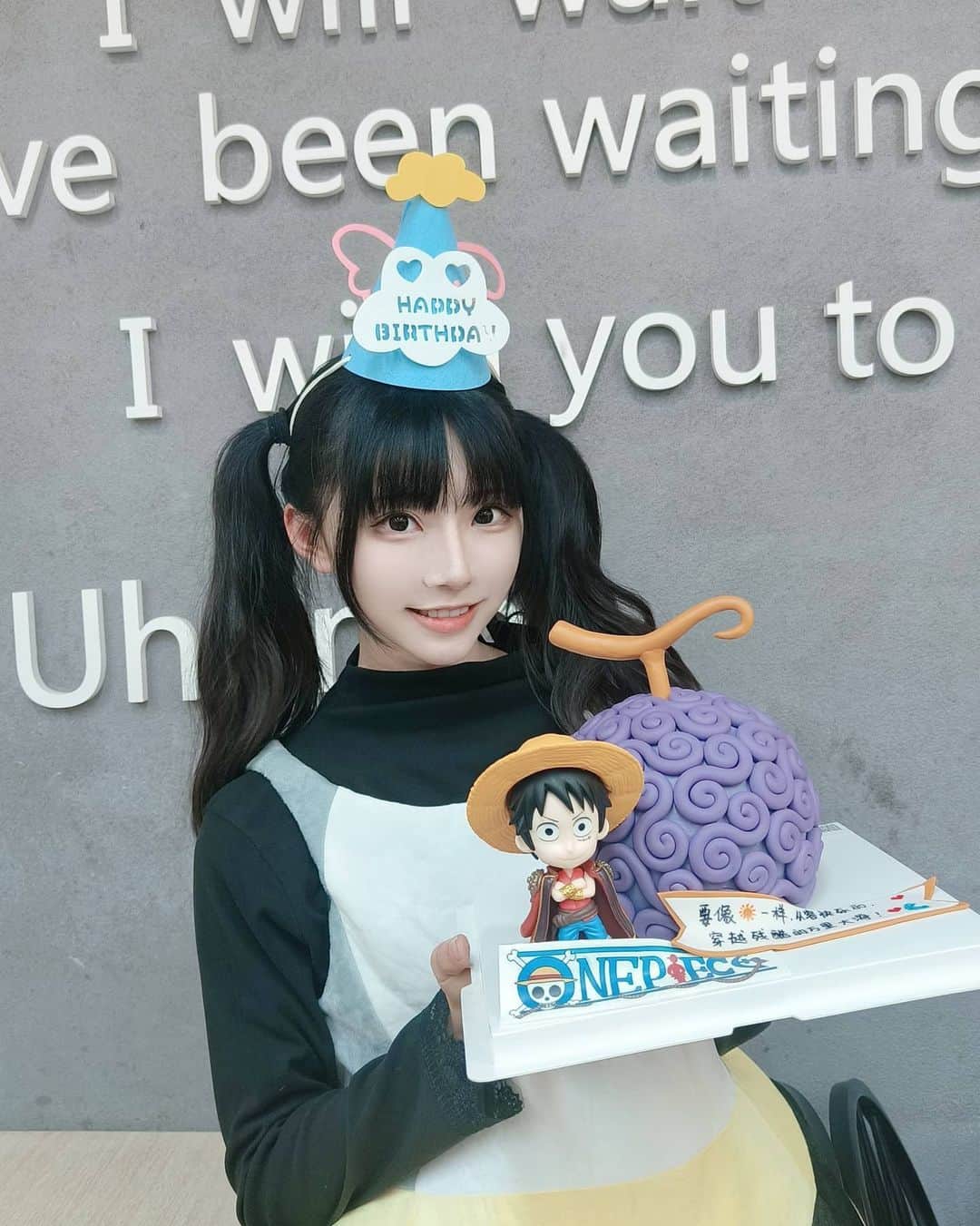 綺太郎のインスタグラム：「昨日は私の誕生日でした。1年間ありがとうございました」