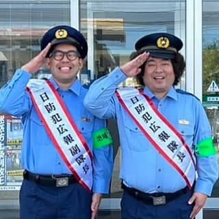 吉田サラダさんのインスタグラム写真 - (吉田サラダInstagram)「本日、氷見警察署の一日防犯広報隊長を務めさせていただきました もっと安全で暮らしやすい氷見市にしていきましょー！ 皆さん、家のカギはかけましょうね！  #氷見市 #氷見警察 #一日防犯広報隊長 #吉田サラダ #ノビ山本 #富山県住みます芸人」10月13日 17時20分 - monoiiyoshida