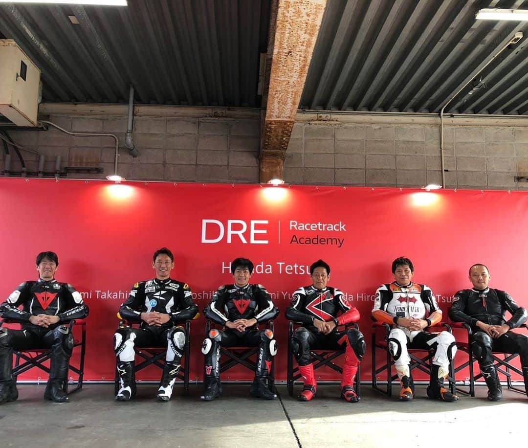 原田哲也のインスタグラム：「DRE岡山国際サーキット！ 天気も良く最高のコンディション👍 参加者の皆様ありがとうございました。 #araihelmet #dainese #ducati#dre#岡山国際サーキット」