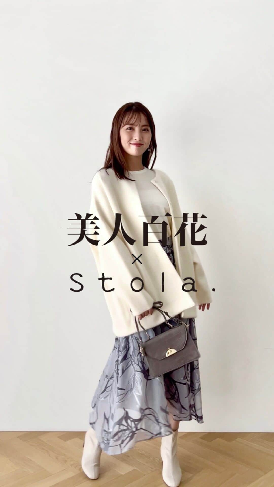 Stola. official accountのインスタグラム