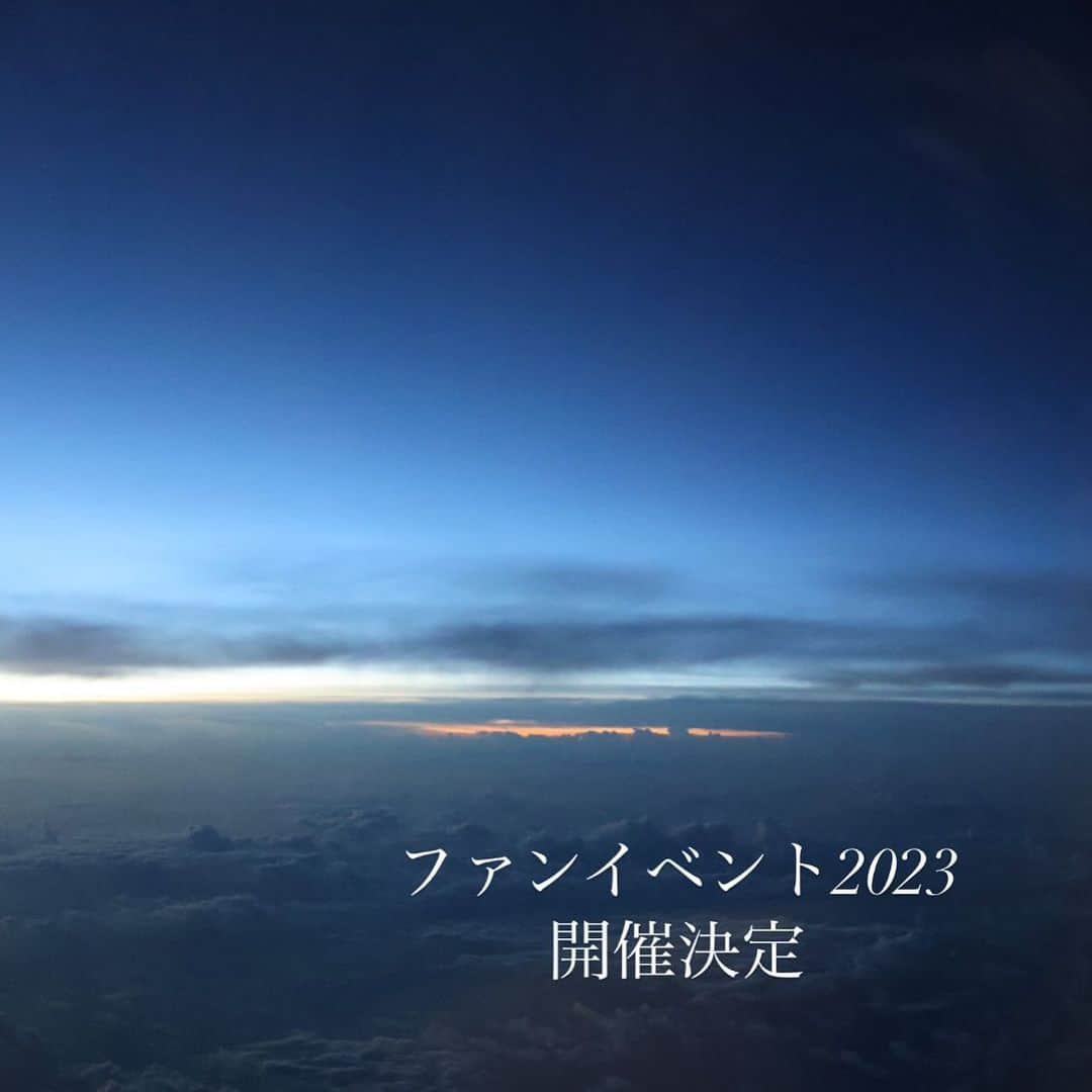 桜田ひよりのインスタグラム：「12月17日(日)に神田明神ホールでファンイベント開催決定しました🫶🏻 グッズも今回気合い入れて作ったので、早くみんなに見せたいし、会いたい。  チケットは研音メッセージ先行なので、詳しくは研音公式サイトをチェックしてみてね☺︎」