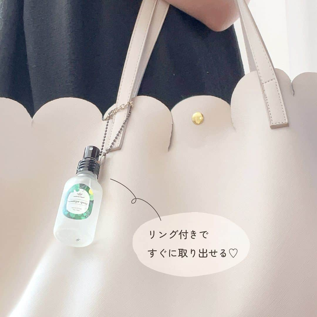 Babyful Storeさんのインスタグラム写真 - (Babyful StoreInstagram)「【いつでも清潔な手に】ハンカチ＆除菌スプレーセット  秋晴れの気持ちいい日が続いていますね🍂 こんなお天気の日には、ピクニックなどアウトドアなレジャーがぴったりですね🍙  すぐには手を洗えない状況でとっても重宝する 除菌スプレーとセットになったハンカチギフト。 アウトドアのお供に、 だいすきな人とのお出かけを めいっぱい楽しんでください✨  _ _ _ _ _ _ _ _ _ _ _ _ _ _ _ _  今回ご紹介したアイテムはこちら▼ 商品名:ハンカチ＆除菌スプレーセット デザインテンプレート:チューリップ[2月]  ▶︎プロフィールのリンクから、商品の詳しい情報をチェックしてみてくださいね！→ @babyful_official  _ _ _ _ _ _ _ _ _ _ _ _ _ _ _ _  \ #ベビフル 投稿募集中 / ベビフルでは、 #ベビフル をつけてくださった方をストーリーズで紹介しています🌈 ぜひ可愛いお写真や動画に # をつけてご投稿ください♪  #ベビフル #フォトグッズ #名入れギフト #写真ギフト #オーダーメイド #プレゼント #ギフト #ギフトセット #オリジナルグッズ #写真整理 #おしゃれ雑貨 #デザイン #myベビフル #除菌グッズ #お出かけグッズ #こどものいる暮らし #思い出 #何気ない瞬間を残したい #愛すべき日常を写真で残そう」10月13日 18時03分 - babyful_official