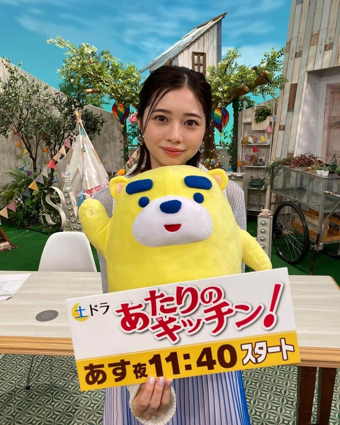 東海テレビ公式キャラクター「イッチー」のインスタグラム：「土ドラ『 #あたりのキッチン！』 本日は『スイッチ！』に桜田ひよりさんが生出演でした😍」