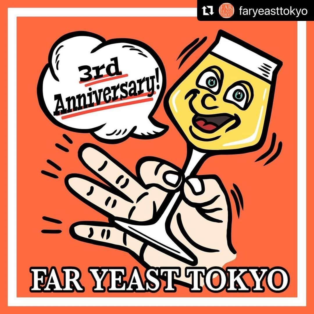 FAR YEAST BREWINGのインスタグラム