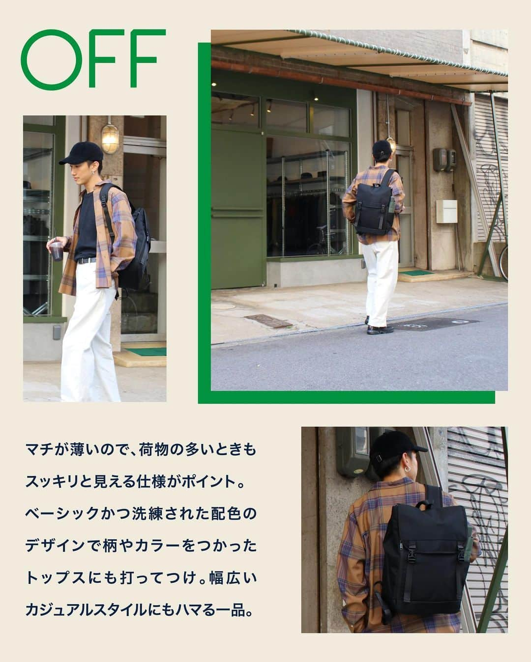 anello®OFFICIALさんのインスタグラム写真 - (anello®OFFICIALInstagram)「【ON/OFF Bag】-オンオフ使える毎日バッグ-  オン/オフでデイリー使いのできるバッグをご紹介。 特集ページでは他にもトートやショルダーも ご覧いただけます。  #anello #anello_bag #2023 #2023AUTUMN #bag #shoulderbag #backpack #daypack #bostonbag #ミニボストンバッグ #ミニボストン  #口金リュック #リュック #バックパック #ボディバッグ #クロスボディバッグ #メッセンジャーバッグ #ボストンバッグ」10月13日 18時35分 - anello_bag