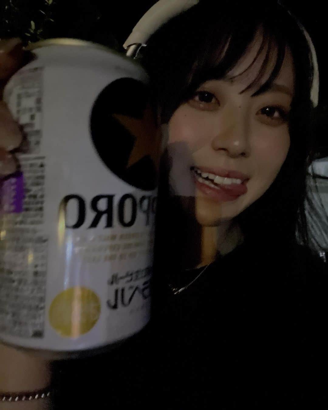 のインスタグラム：「. みんないつもお疲れ様 頑張らない程度に頑張って 正しいかより楽しいかで選んで 夢に生きて たまにはね  サッポロビールだけれども」