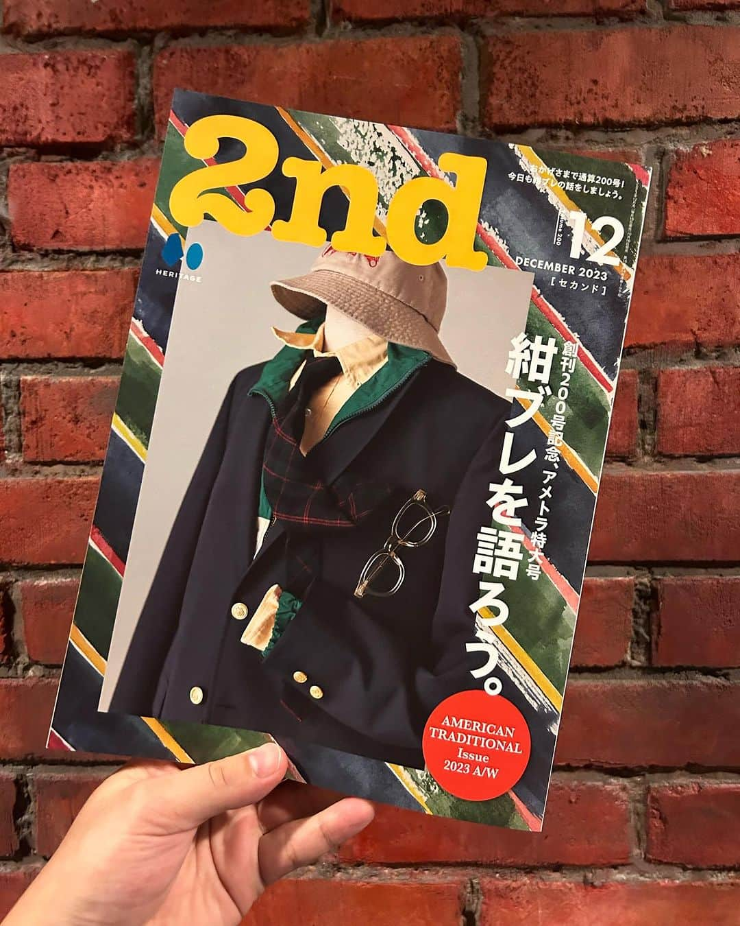 2nd編集部のインスタグラム：「.  2nd12月号『創刊200号記念、アメトラ特大号　紺ブレを語ろう。』  10/16発売の2ndは創刊200号記念号！  現在国内で買うことのできるほとんどの紺ブレを集め、『2nd』おなじみの業界人による品評会を開催した「紺ブレサミット2023」に始まり、アメトラブランド図鑑や全国のアメトラショップガイドなど、第1特集はアメトラの"現在"が詰まっています。 さらに第2特集は革靴、第3特集はゴルフと、非常に濃い1冊となっております。 発売をお楽しみに！  #2nd #2ndmagazine #americantraditional #アメトラ #革靴 #ゴルフ」