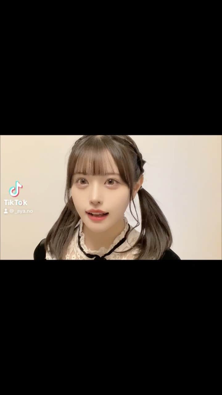 あやののインスタグラム：「秘密のデート🐱💓  #春あやの  #制服 #メイドカフェ #halloween #撮影会 #japan #japanesegirl #kawaii #アイドル #地下アイドル  #ヘアアレンジ  #コスプレ#低身長コーデ #アイドル好きと繋がりたい #ハロウィン #ハロウィンコスプレ #asiagirl #tiktok #メイド服 #music #チャイナドレス #アイドルヘア #新宿カフェ #アイドルメイク #水着 #水着女子 #水着撮影会 #水着モデル #グラビア #グラビアアイドル」