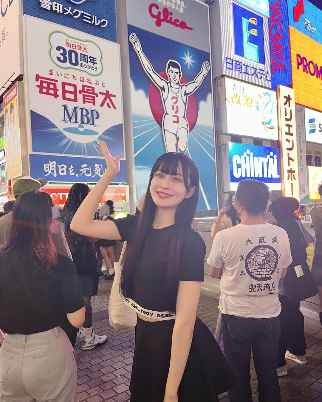 彩永あいりのインスタグラム：「. なぎゅちゃんと大阪旅行いってきたんだ！！🐙」