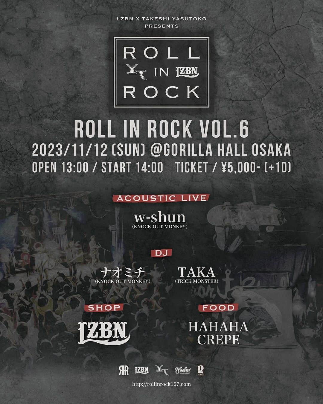 安床武士のインスタグラム：「ROLL IN ROCK VOL.6 全出演者解禁‼︎ ACOUSTIC LIVEからDJ、SHOP、FOODを追加！ 1日楽しめるフェス型イベントになっています✨  チケット購入はプロフィールリンクより！  ACOUSTIC LIVE w-shun (KNOCK OUT MONKEY) @kom.w_shun   DJ TAKA (TRICK MONSTER) @takahiro_trickmonster   ナオミチ (KNOCK OUT MONKEY) @naomichi_kom_rideme   SHOP LZBN @lzbn_official   FOOD HAHAHA CREPE @hahahacrepe_kobe_   #ROLLINROCK #RIR #ローリンロック #LZBN #安床武士 #hahahacrepe #ゴリラホール」