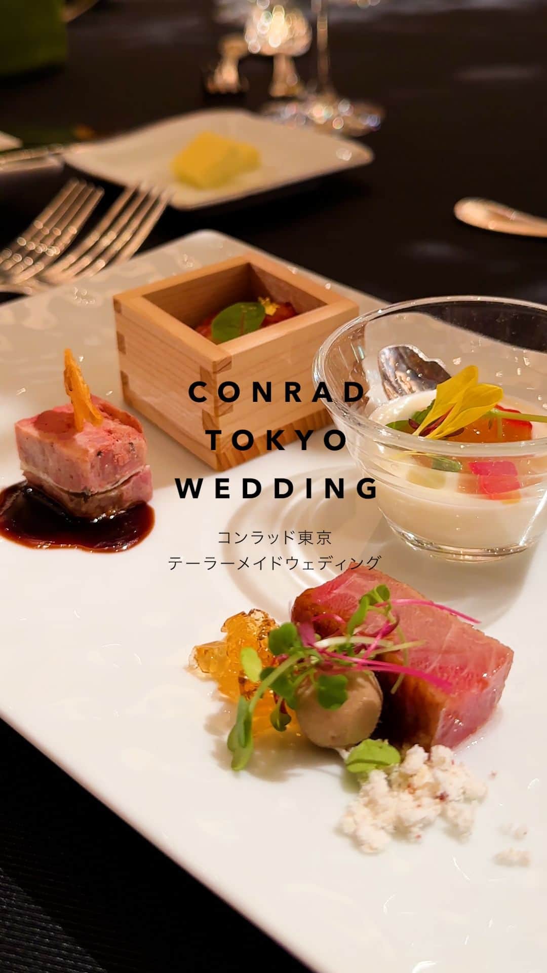 Conrad Tokyoのインスタグラム：「コンラッド東京で至福のウエディングを💍  美しく、味わい豊かな、五感を満足させる極上の逸品を。 美食メニューのご試食、光溢れるチャペル見学、披露宴の優美な装花まで、コンラッド花嫁のエッセンスを感じるフェアを開催します。  #コンラッド東京 #コンラッド #東京ホテル #ホテル #ラグジュアリーホテル #ホテル #ホテルライク #ホテルステイ #ホカンス #おすすめホテル #ステイケーション #ウェディング #ウェディングドレス  #ウェディングフェア # #ホテルウェディング #結婚式  #結婚式場 #結婚式準備  #conradtokyo #conrad #hotel #tokyohotel #luxuryhotel #tokyorestaurant #tokyotrip #tokyosweets #wedgwood #afternoontea #wedding #weddingplanning」