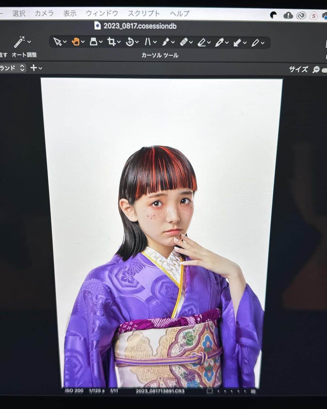 桜井えまのインスタグラム：「︎︎︎︎︎︎☺︎ 着物kindさんカタログモデルをさせて頂きました👘 @kimono__kind   オレンジの前髪をつけれて嬉しかったです!笑   どうです〜？   #着物  #kind さん #カタログモデル  #PR #エビ中  #桜井えま」