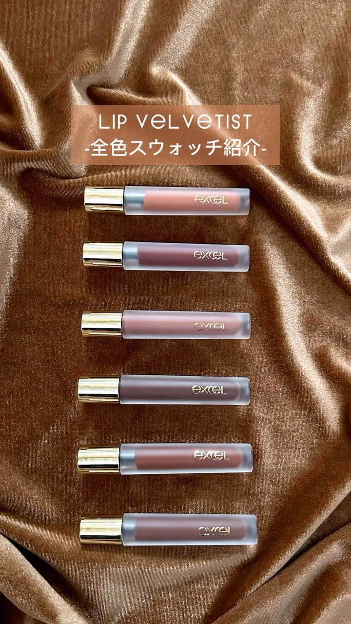 エクセルメイクのインスタグラム