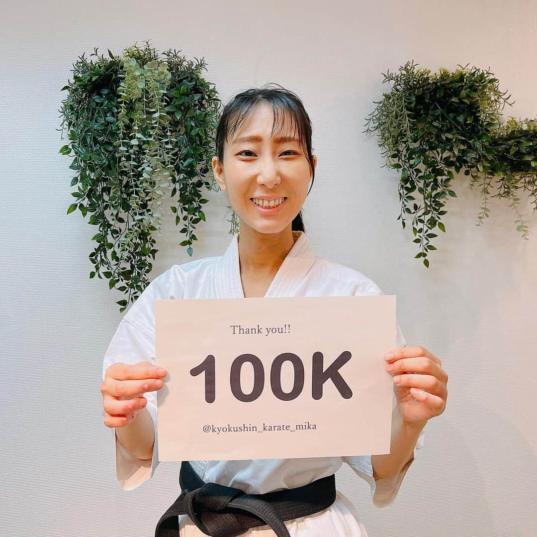 浜井美香さんのインスタグラム写真 - (浜井美香Instagram)「Over 100,000 followers!! Thank you! Osu  先日、10万フォロワーを超えました。 いつも、ありがとうございます。押忍  #kyokushin #karate #martialarts #kick #kumite #warrior #karatekid #Киокушин  #каратэ #空手 #تمرين  #japan」10月13日 19時09分 - kyokushin_karate_mika