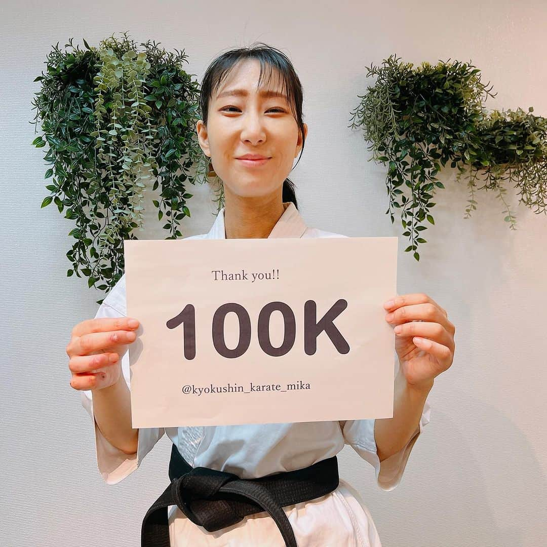 浜井美香さんのインスタグラム写真 - (浜井美香Instagram)「Over 100,000 followers!! Thank you! Osu  先日、10万フォロワーを超えました。 いつも、ありがとうございます。押忍  #kyokushin #karate #martialarts #kick #kumite #warrior #karatekid #Киокушин  #каратэ #空手 #تمرين  #japan」10月13日 19時09分 - kyokushin_karate_mika