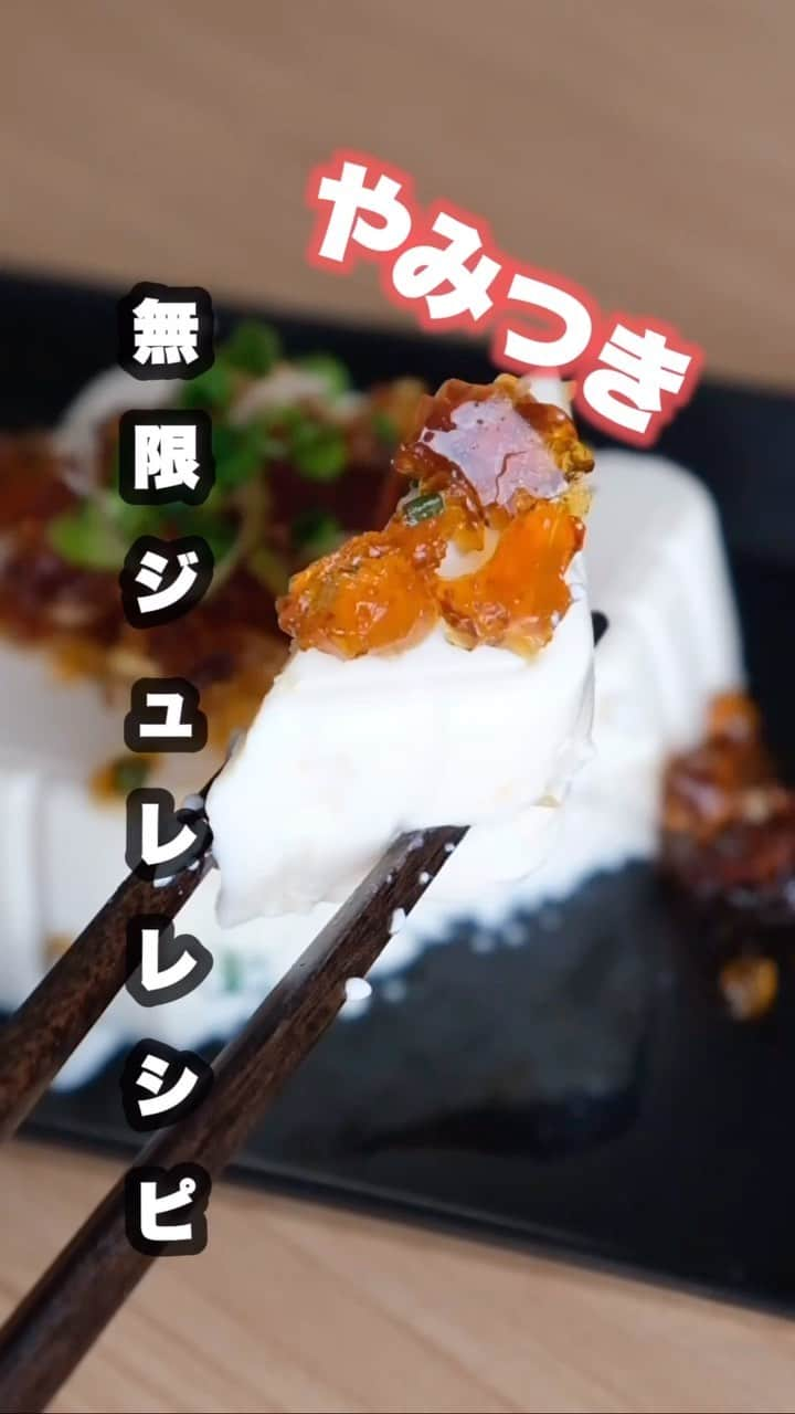 森永製菓 エンゼルカフェのインスタグラム