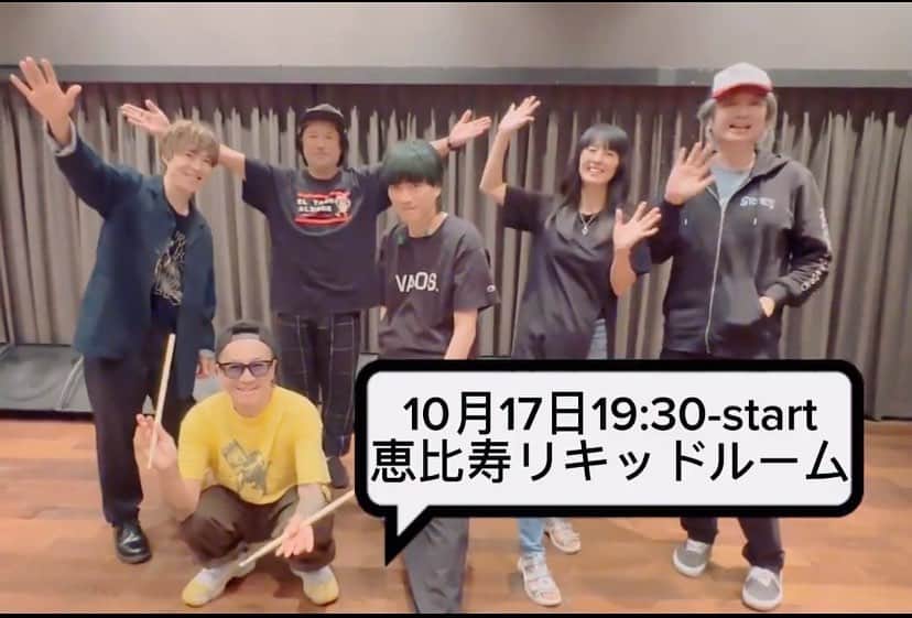 のインスタグラム：「10/17はLOSALIOS＠恵比寿LiquidRoom!! LOSALIOSアカウントにてコメント上がってます。 安定のアイゴンのサウンドまた一緒にやれて嬉しくて涙が出ます、そしてスカパラでは観れないレアなNARGOさんも目撃してもらえますよ！ 6人のLOSALIOSは圧巻だねー。」