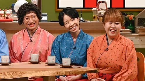 読売テレビ「大阪ほんわかテレビ」さんのインスタグラム写真 - (読売テレビ「大阪ほんわかテレビ」Instagram)「⭐︎ ✨🕺ただいま放送中🕺✨  ＼#大阪ほんわかテレビ ／  #ロザン の あたしはコーデねーと🧥👗  来年還暦を迎える父親が 奇跡の大変身！✨ 19歳の愛娘と初めてのデートに挑む💡 2人きりのお出かけを楽しむ中明かされていく父親の本音になぎーは涙🥺 スタジオは感動に包まれる😭💛  是非ご覧ください🥹✨  #間寛平 #桂南光 #月亭方正 #すっちー #ロザン #ノンスタイル #渋谷凪咲 #天才ピアニスト」10月13日 19時16分 - honwakaytv