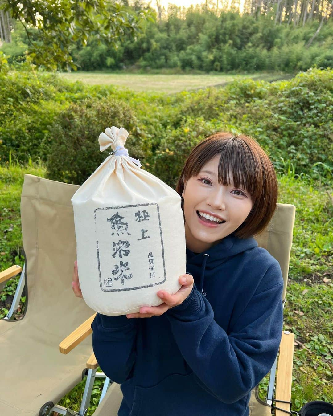 秋丸美帆さんのインスタグラム写真 - (秋丸美帆Instagram)「沢山のお祝いコメントありがとうございました🎂✨誕生日は大好きなキャンプで、兄からもらった🎁コンロで皆でおでん🍢食べました😆 山は涼しいを超えて激寒で、星がとっても綺麗でした🌌今の季節が1番好き☺️  #camping #outdoors #happybirthday#star #snowpeak #hbd #キャンプ #アウトドア #星 #星空 #スノーピーク」10月13日 19時16分 - mippy34