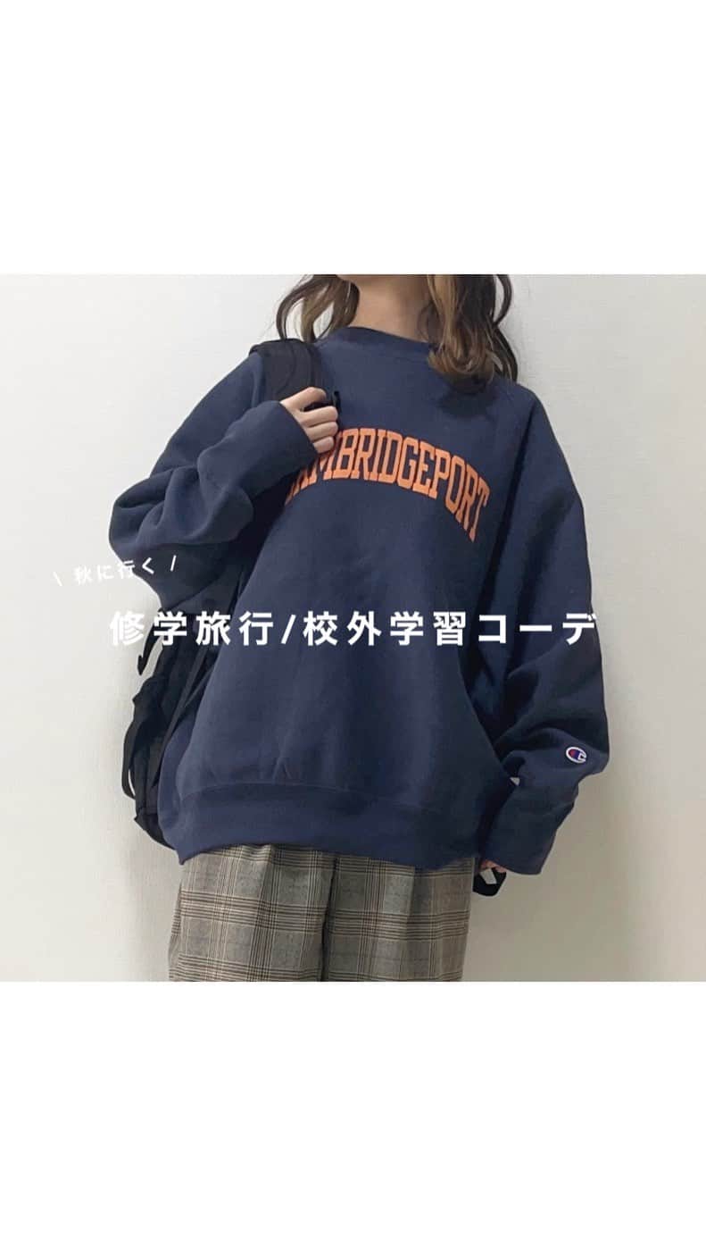 mero*のインスタグラム：「修学旅行 校外学習の時のコーデ集💫 . . . パンツ スニーカー縛りで👟 . みんなの学校は制服？私服？ . . . ①コーデ目 ・tops：ANGIE VINTAGE ・pants：moussy ・shoes：converse . ②コーデ目 ・tops：krähe ・outer：SHEIN ・pants：HELK ・bag：FILA ・shoes：converse . ③コーデ目 ・tops：krähe ・overall：GU ・bag：apres jour ・shoes：converse . ④コーデ目 ・tops：classicalelf ・pants：GU ・bag：FILA ・shoes：converse . . . #秋コーデ #秋服コーデ #秋服 #学生コーデ #デート #パンツコーデ #大学生コーデ #カーディガン #修学旅行 #スウェット #パーカーコーデ #シンプルコーデ」
