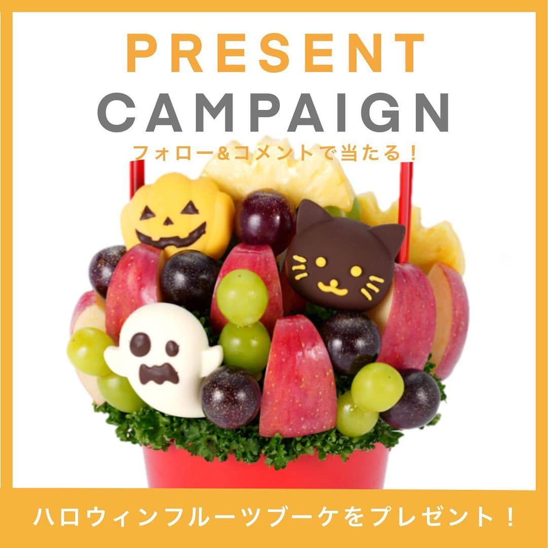 Fruit-bouquets.comのインスタグラム