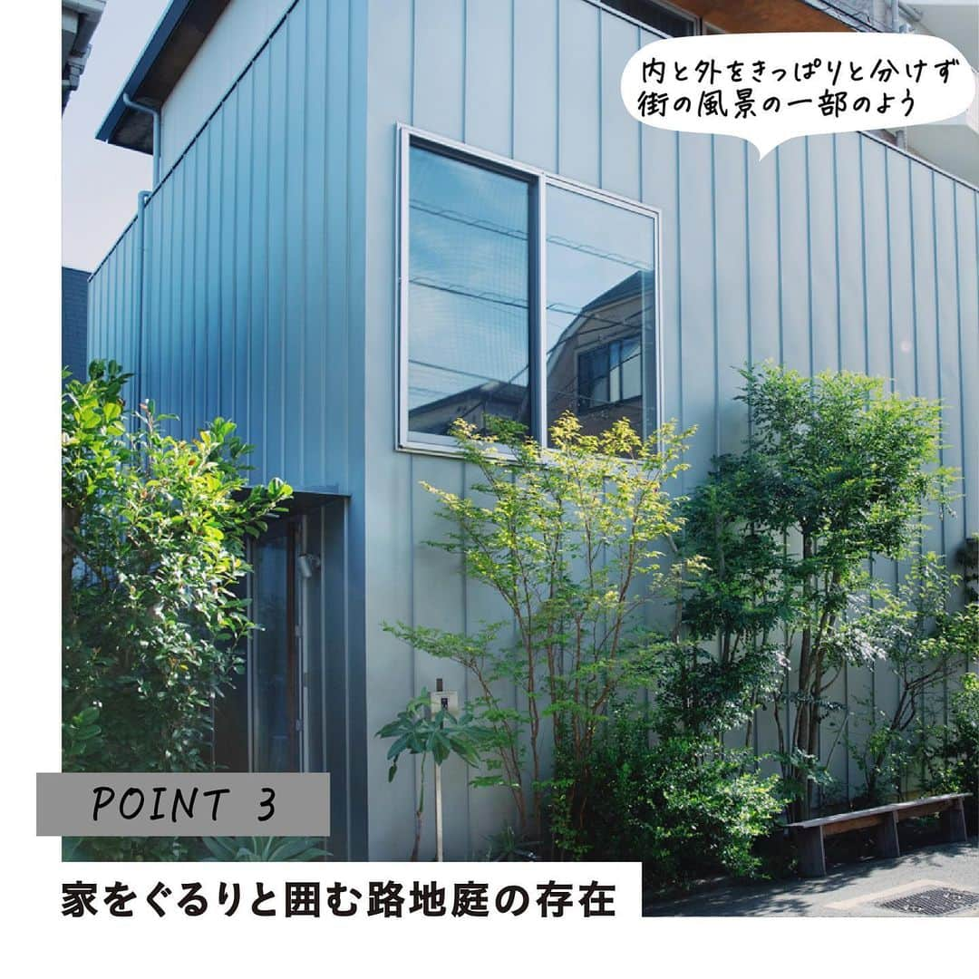 RE住むRENOVATIONさんのインスタグラム写真 - (RE住むRENOVATIONInstagram)「『外観探訪部』 ペントハウスのような小屋が屋上に。街に溶け込む、建築家夫妻の一軒家   個性的だけど街の風景にしっくり馴染む、周囲の家の仲間になるこの一軒家。 ２階建ての家の上に、ポンっとペントハウスがのっかっているような、建築家の知恵による塩梅の良さが感じられるデザインになっています。  ■POINT1 周囲の環境に馴染むカタチとガルバリウムの外壁 ■POINT2 長い軒も薄くすることで軽やかに ■POINT3 家をぐるりと囲む路地庭の存在  家は単体ではなく、街の一部でもあるという考えが、その場所に住む心地よさをより鮮明にしてくれるのかもしれません。ぜひ家づくりの参考にしてみてください。 ▼詳しくは記事をチェック！ @dolive.media   ---  DoliveアプリではDolive media記事のほか、 サイトに載っていない特別記事も公開中。App Storeで【Doliveアプリ】と検索してみてね。  #dolivemedia  #dolive  #doliveアプリ  #君はどんな家に住みたい #外観探訪部  #暮らし #ライフスタイル #インテリアデザイン #インテリア #インテリアアイデア #インテリア術  #シンプルインテリア #建築 #外観 #外観デザイン #外観イメージ #外観おしゃれ  #ファサード #外壁デザイン #ガルバリウム #ガルバリウム外壁 #ガルバリウムの家」10月13日 19時46分 - dolive.media