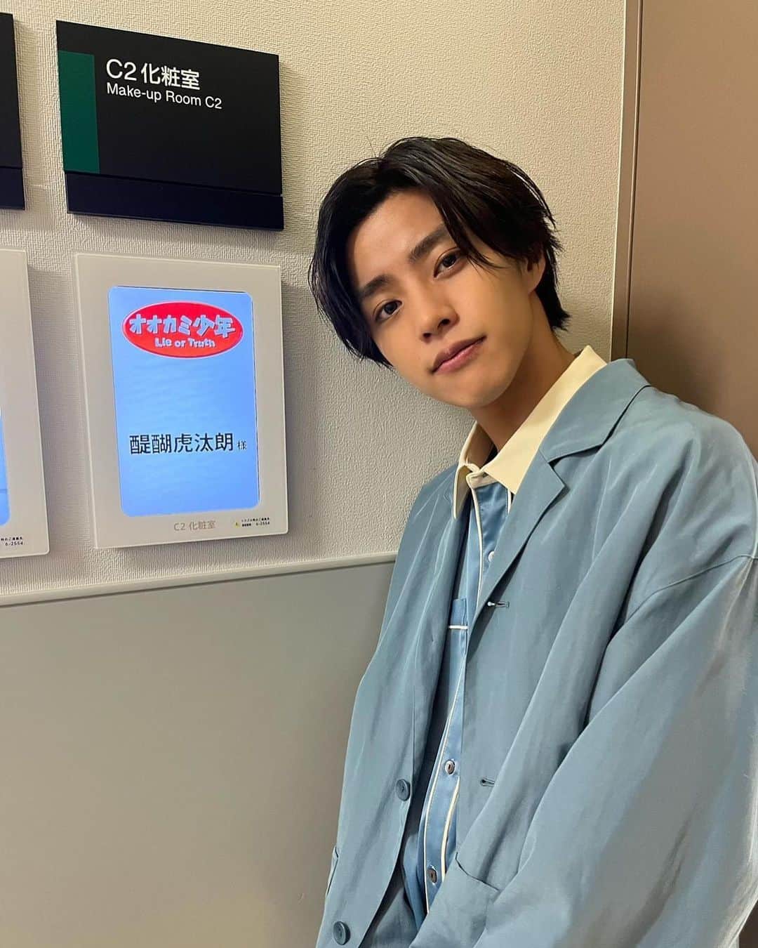 醍醐虎汰朗のインスタグラム：「#ハマダ歌謡祭  ありがとうございました☺︎  maybe恋が聴こえる 10月16日より放送です！！」